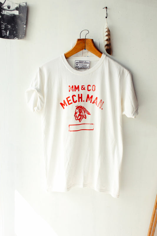 “ The P/E (PHYSICAL EDUCATION) ” tee