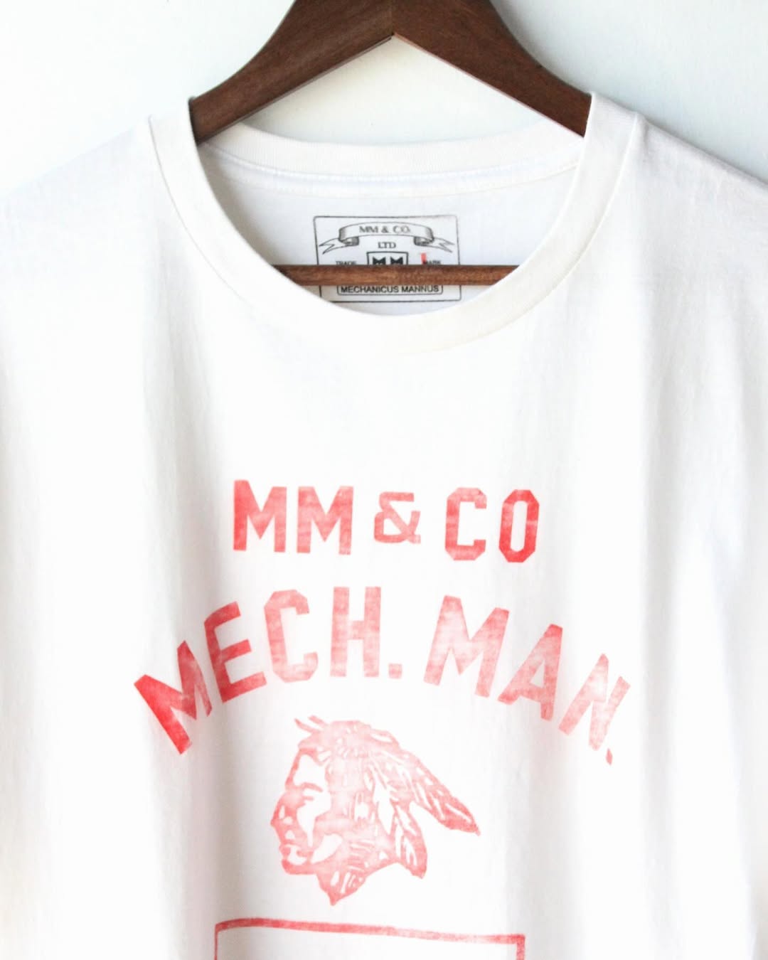 “ The P/E (PHYSICAL EDUCATION) ” tee