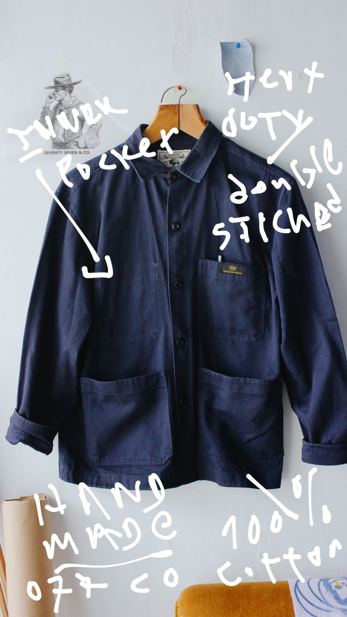 The “077 chore jacket”